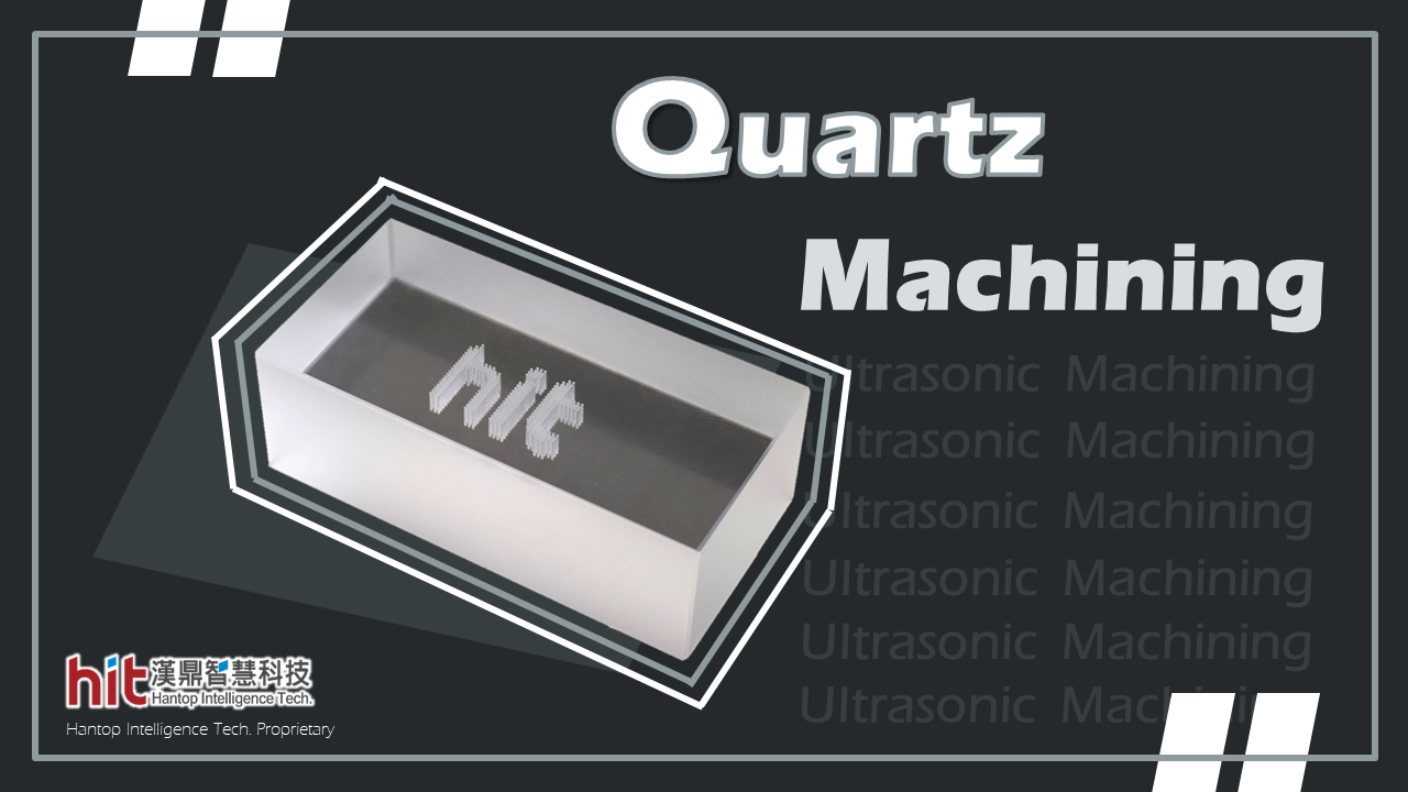 HANTOP INTELLIGENCE TECHNOLOGY CO., LTD.