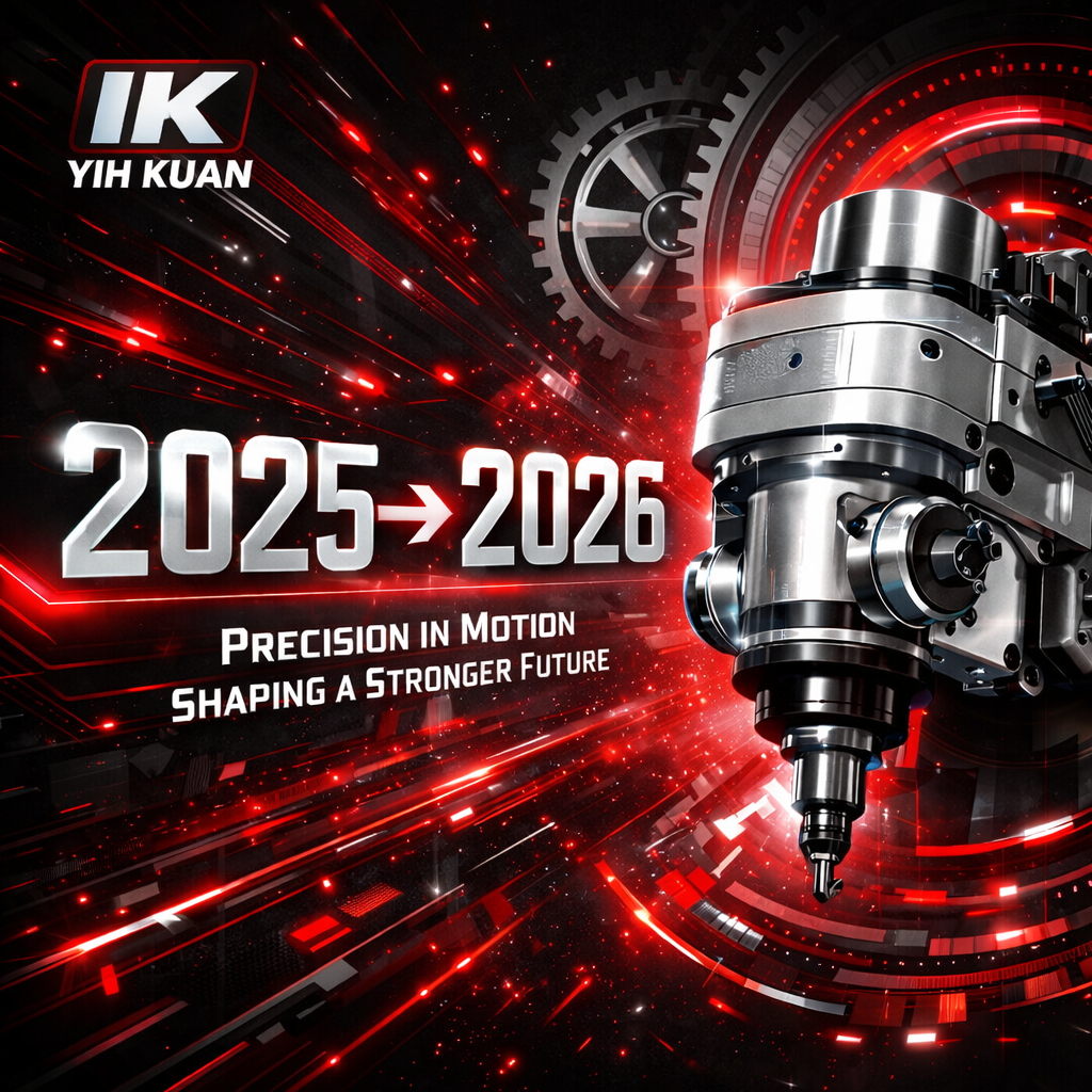 News|On the last day of 2025 — YIH KUAN is ready to step into a stronger and more powerful 2026!