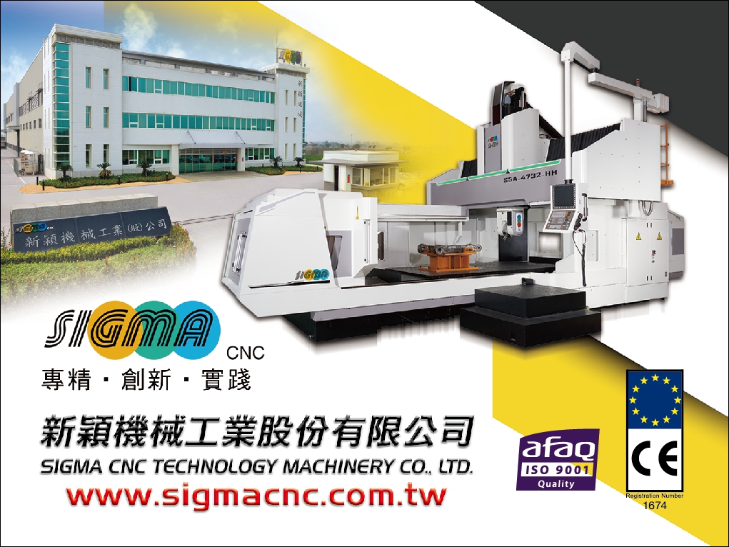 SIGMA CNC TECHNOLOGY MACHINERY CO., LTD.