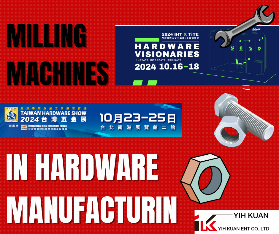 News|The Key Role of Milling Heads in Hardware Manufacturing