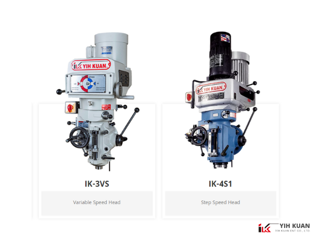 News|Stepped Speed Turret Milling Heads vs. Variable Speed Turret Milling Heads