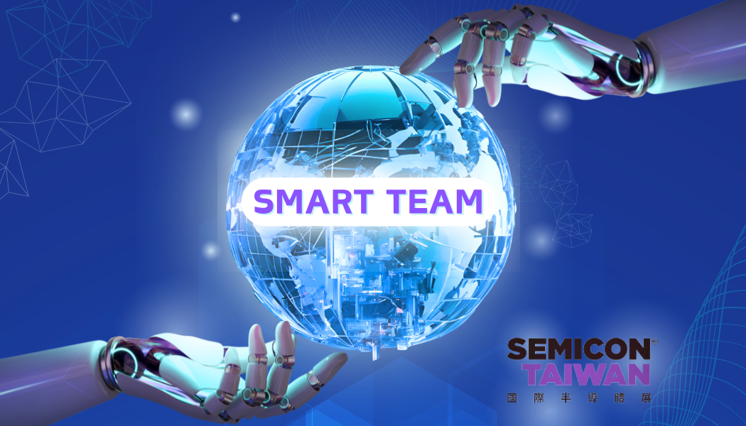 News|SMART TEAM of TMBA provides local solutions for semiconductor equipment