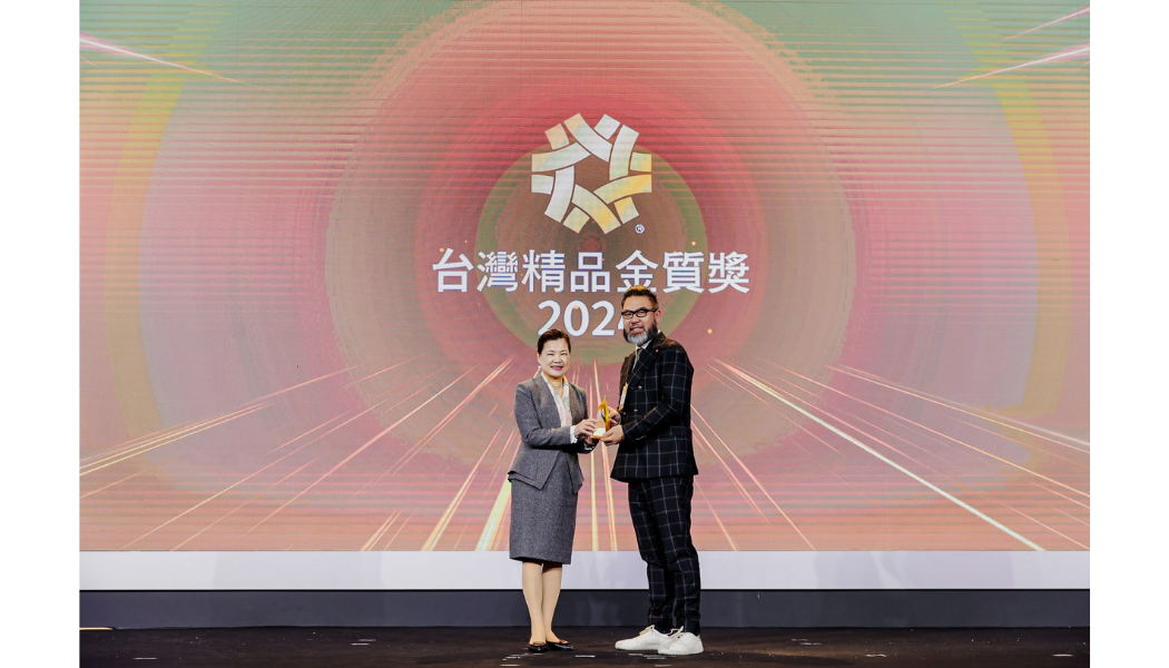 News|Exciting News!!! YCM clinches "Gold Award" at the 32nd Taiwan Excellence Awards for our "T11 Green Smart Machine"!
