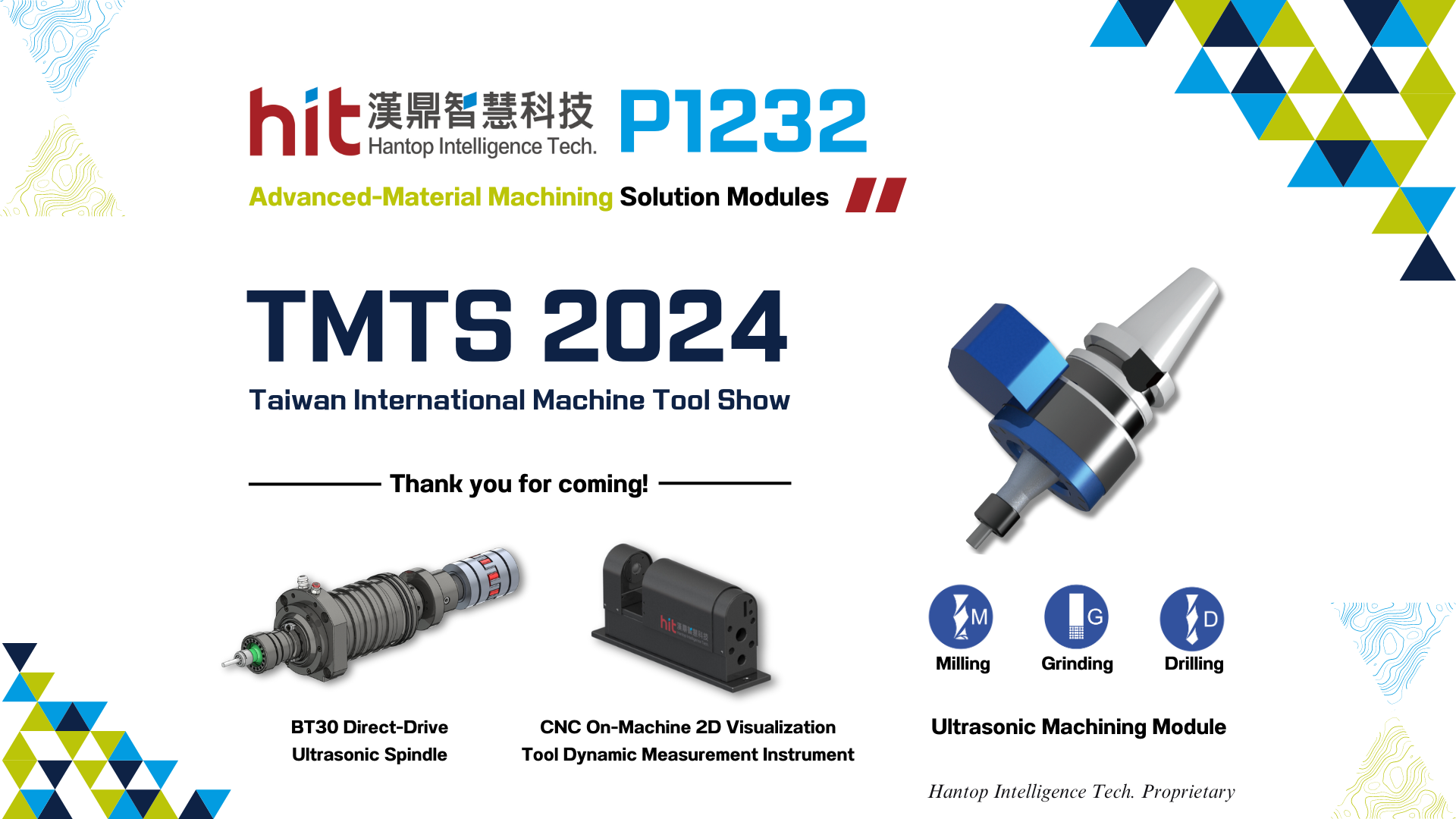 HANTOP INTELLIGENCE TECHNOLOGY CO., LTD.