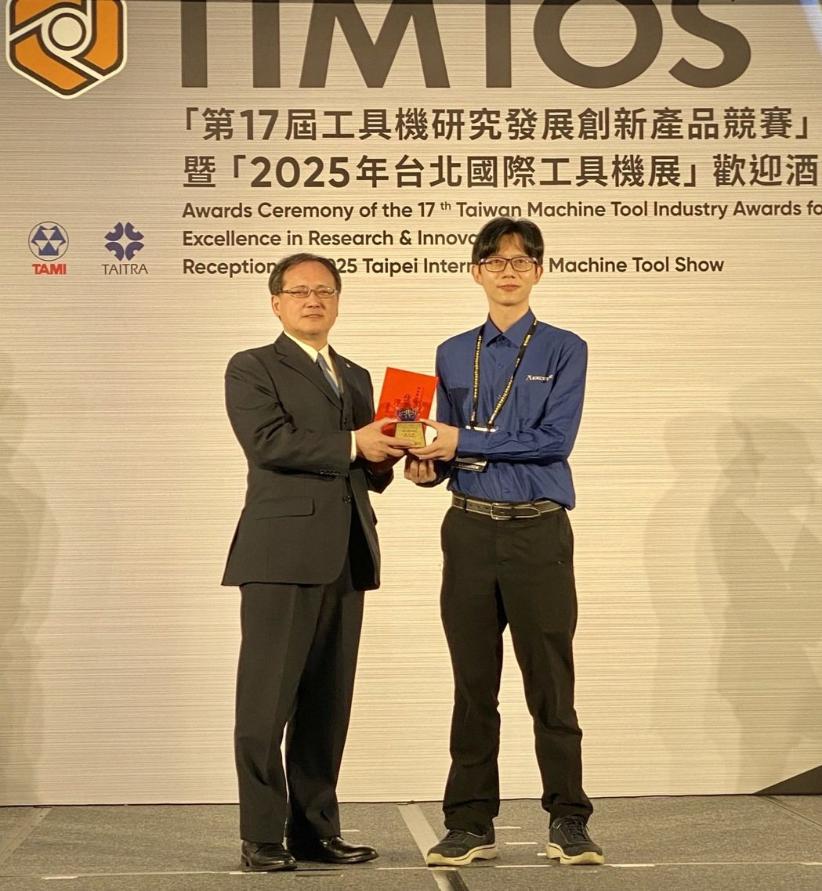 News|NP600Plus has won two major awards in the Machine Tool R&D Innovation category