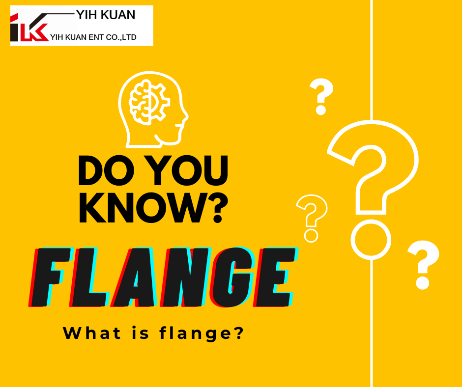 News|What is flange?
