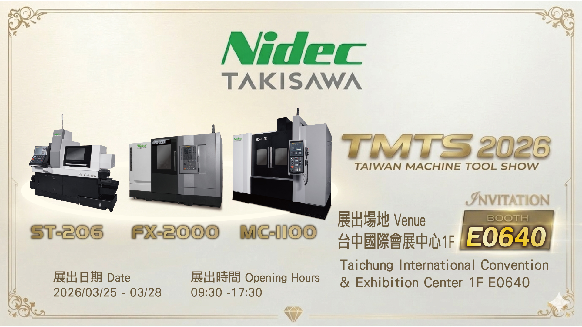 News|Join TAKISAWA at TMTS 2026 - Discover the Future of Precision Machining