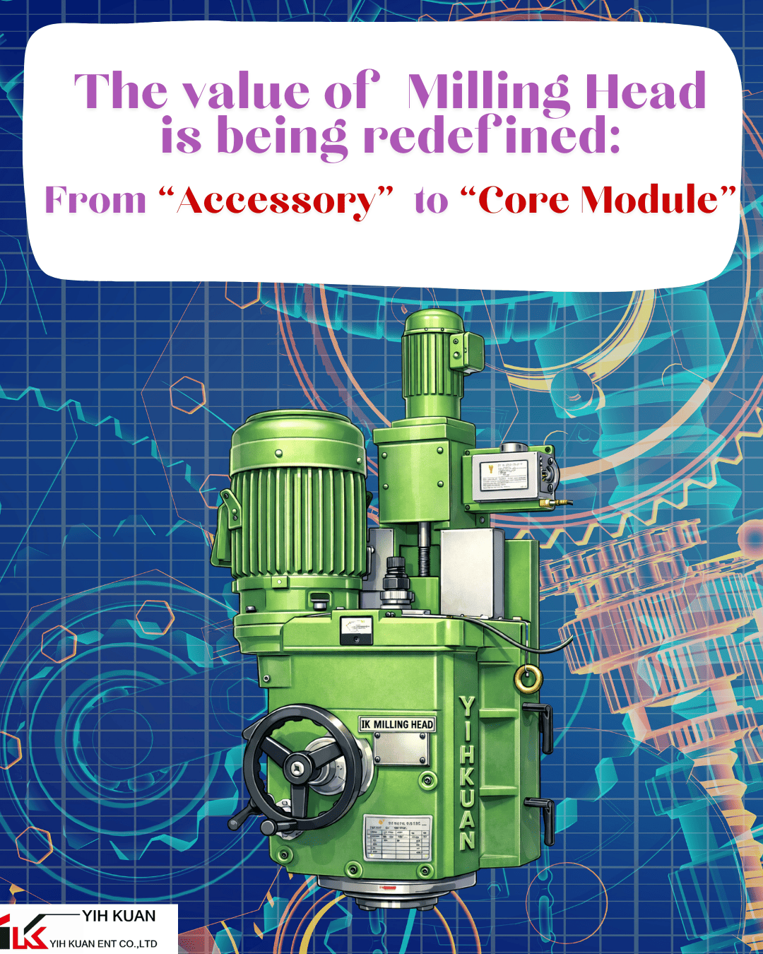News|The Value of Milling Heads Is Being Redefined: From “Accessory” to “Core Module
