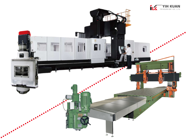 News|Navigating the Choice: CNC Gantry Milling Machines vs. Traditional Gantry Milling Machines