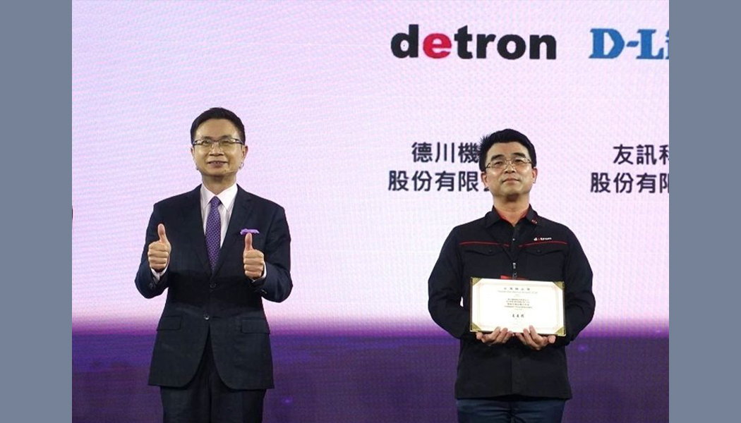 DETRON MACHINE CO., LTD.