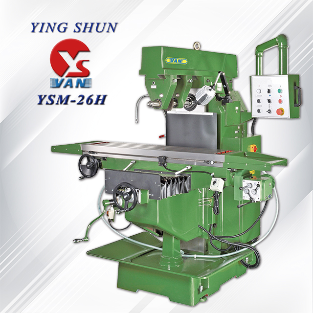 產品|臥式銑床(YSM-26H)