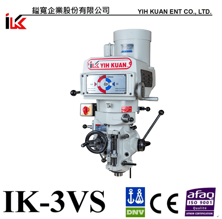 產品|砲塔銑床頭 IK-3VS