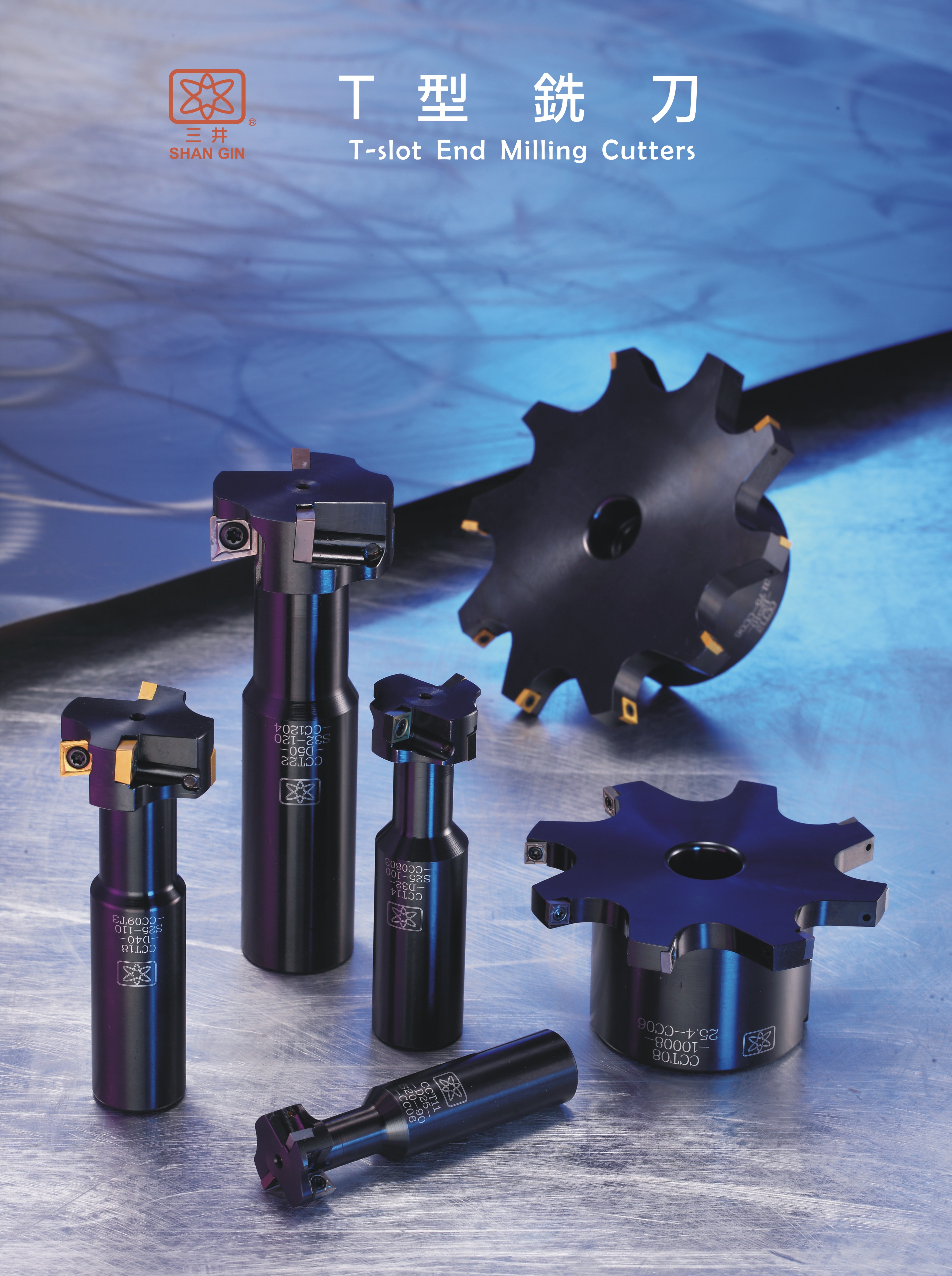T-SLOT END MILLING CUTTER