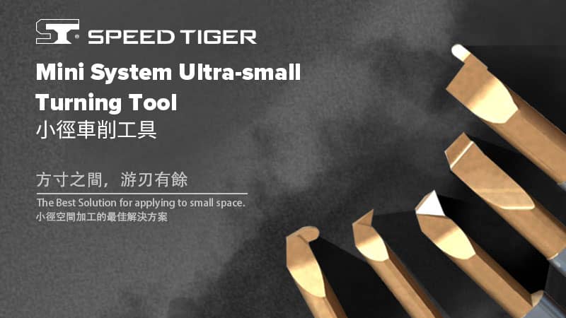 Mini Turning Tools