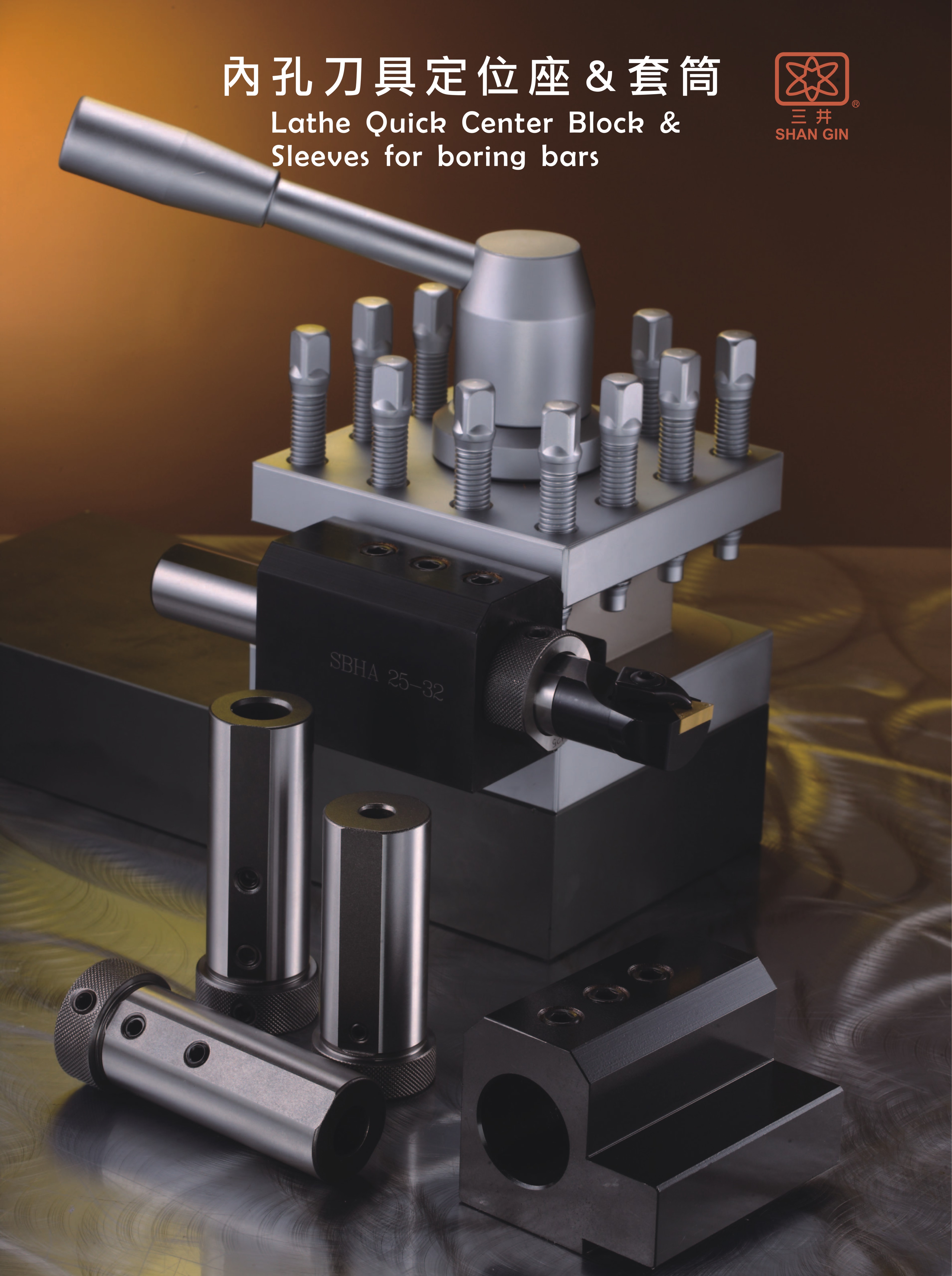 Products|Lathe Quick Center Block & Sleeves for Boring Bars