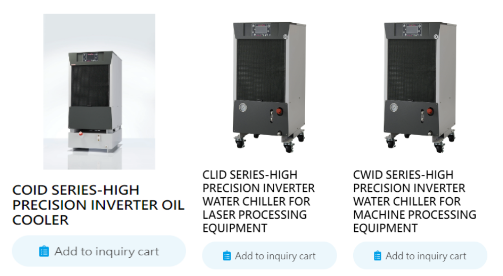 Products|HIGH PRECISION INVERTER OIL/WATER CHILLER
