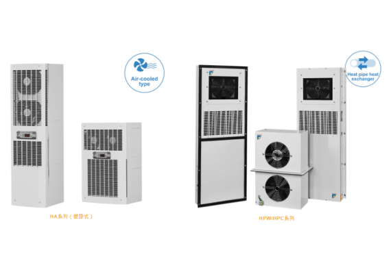 Air cooler、Heat Pipe Heat Exchanger