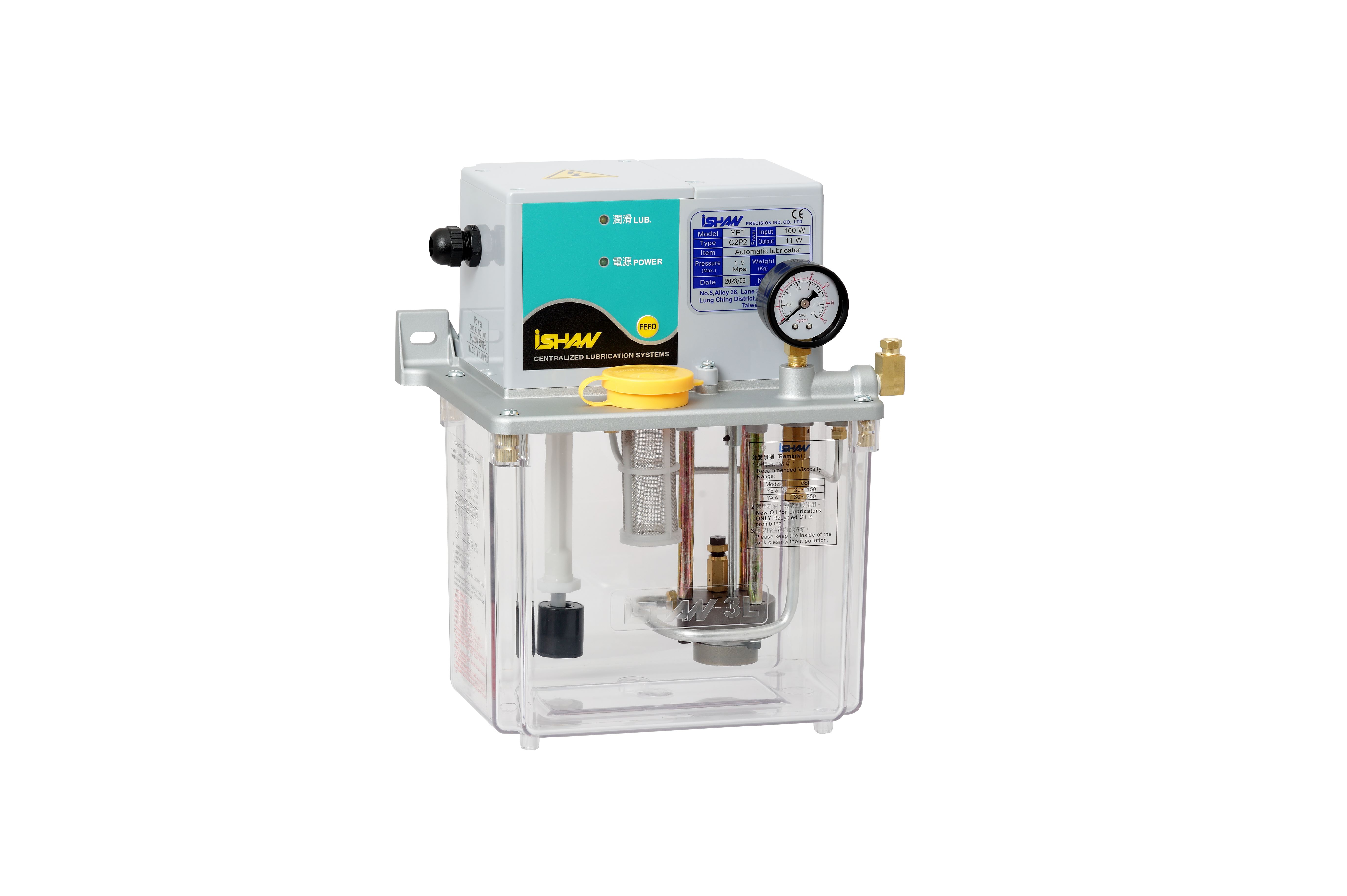 YET-C Electric Lubricator
