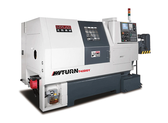 Products|CNC Multi-tasking Turning Center Machine: Single Spindle Single Turret with Y-axis