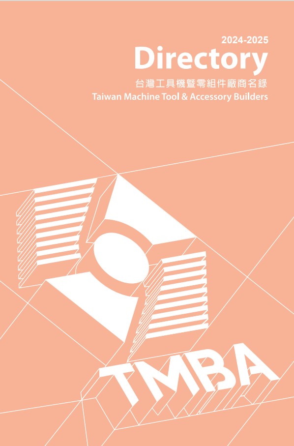 Products|TMBA member directory