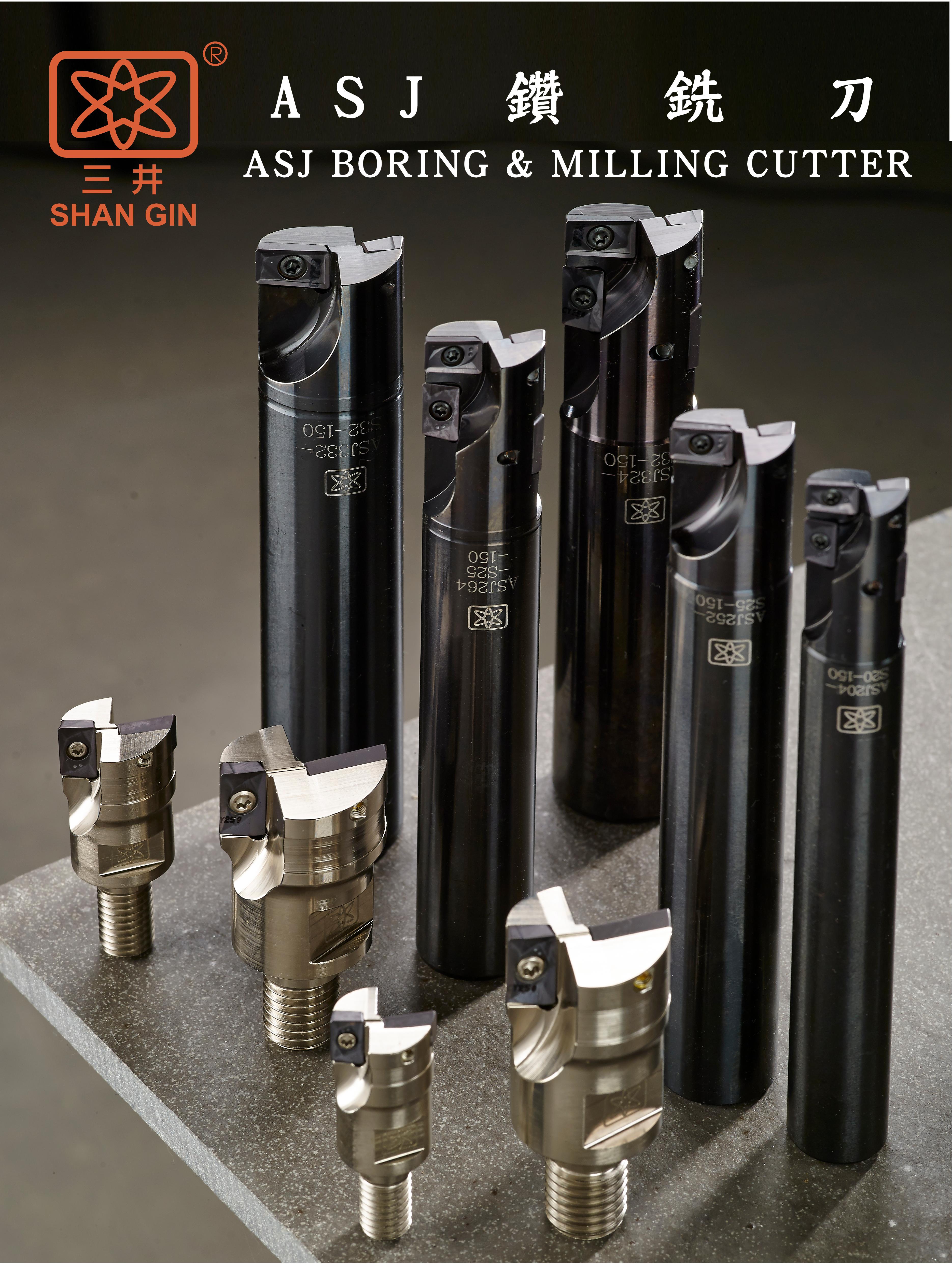 Products|ASJ BORING & MILLING CUTTER