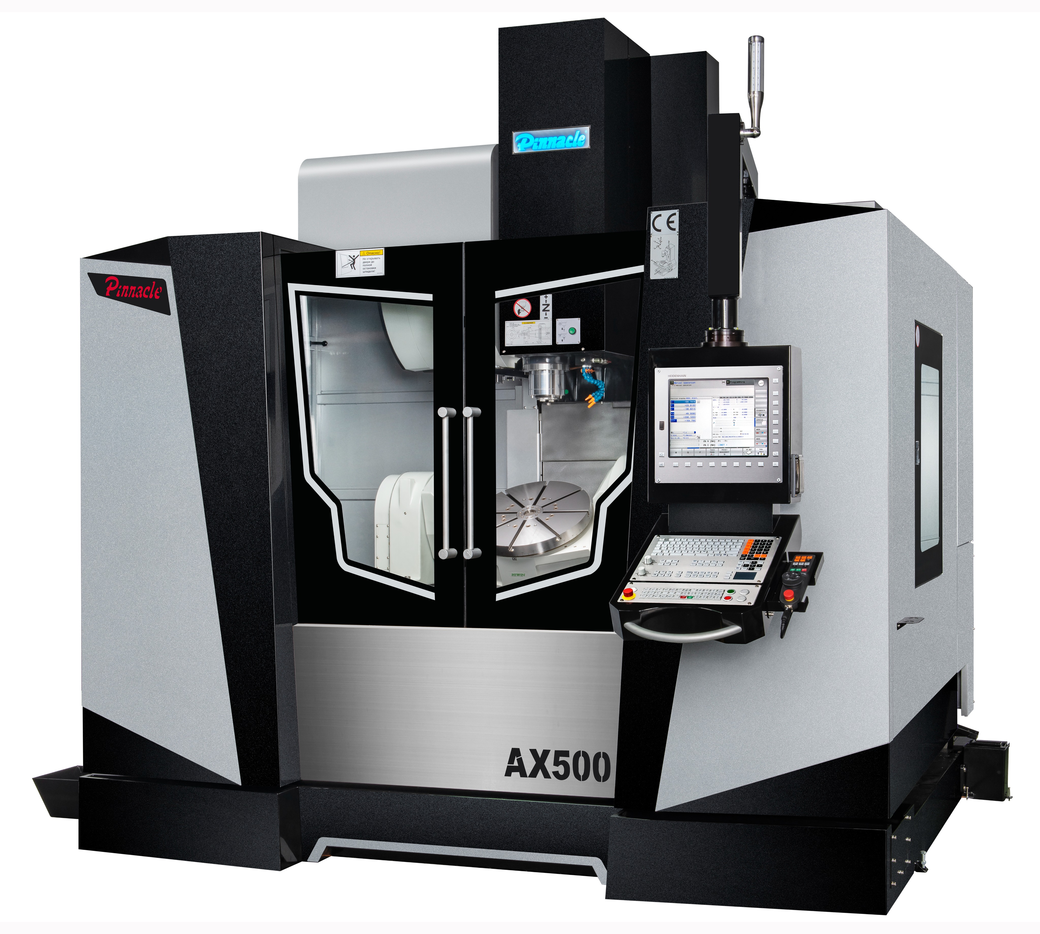 Products|AX500 5 - AXIS MACHINING CENTER