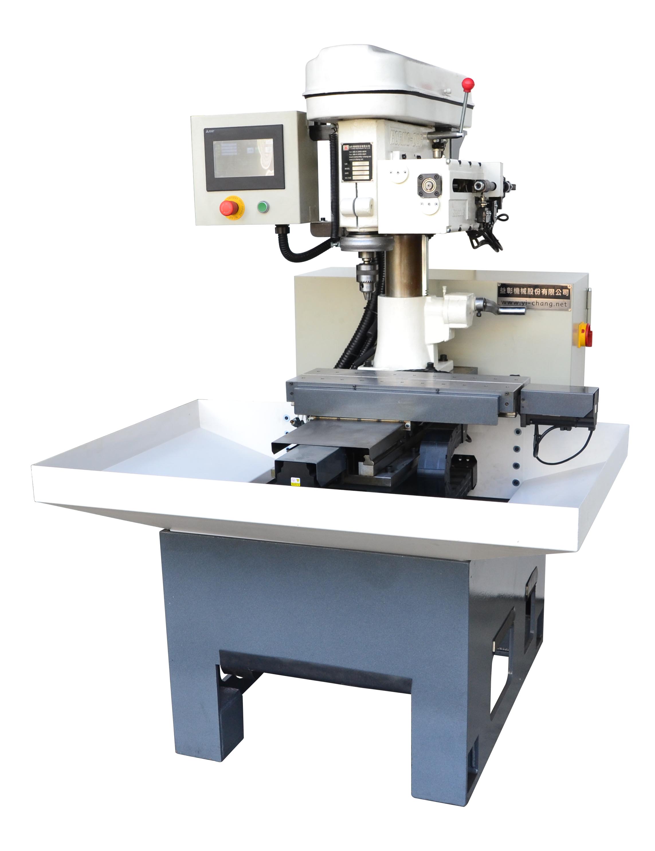Products|Customization NC/CNC Special Purpose Drilling & Tapping Machine