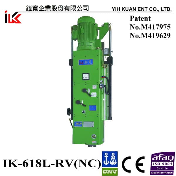 產品|龍門銑床頭 IK-618L-RV(NC)