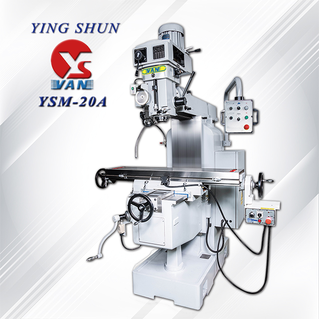 產品|砲塔立式銑床(YSM-20A)