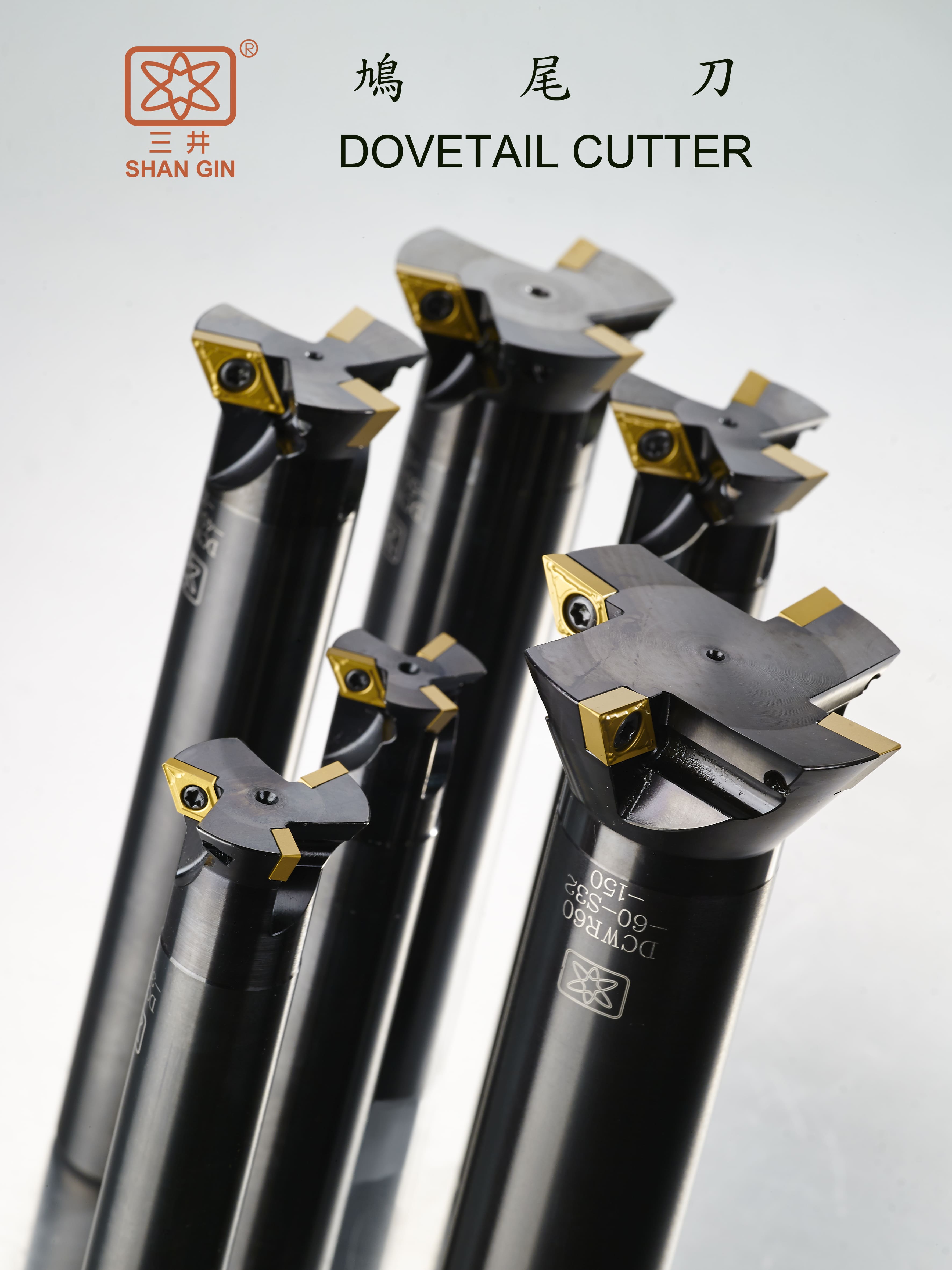 Products|DOVETAIL CUTTER