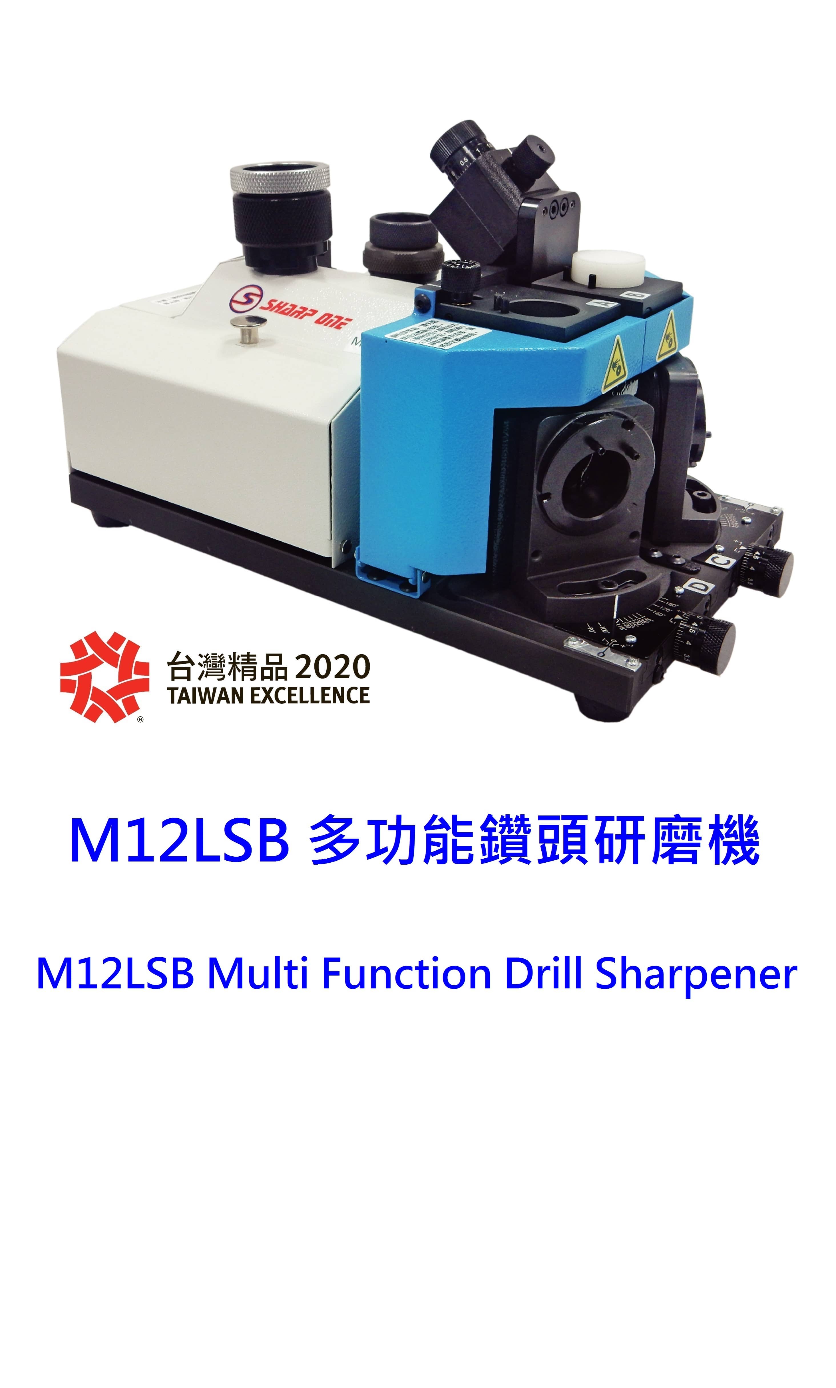 https://www.mtb2b.tw/storage/customer/80e12768c342.jpg
