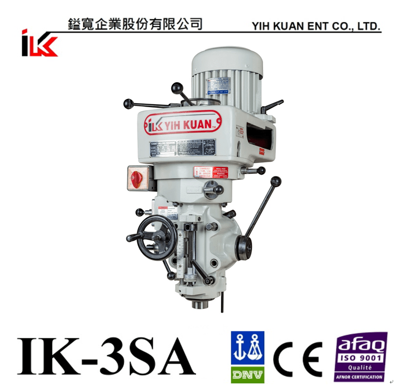 產品|砲塔銑床頭 IK-3SA