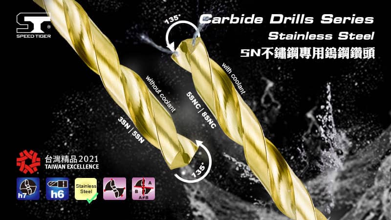 Carbide Drill for Stainless Steel