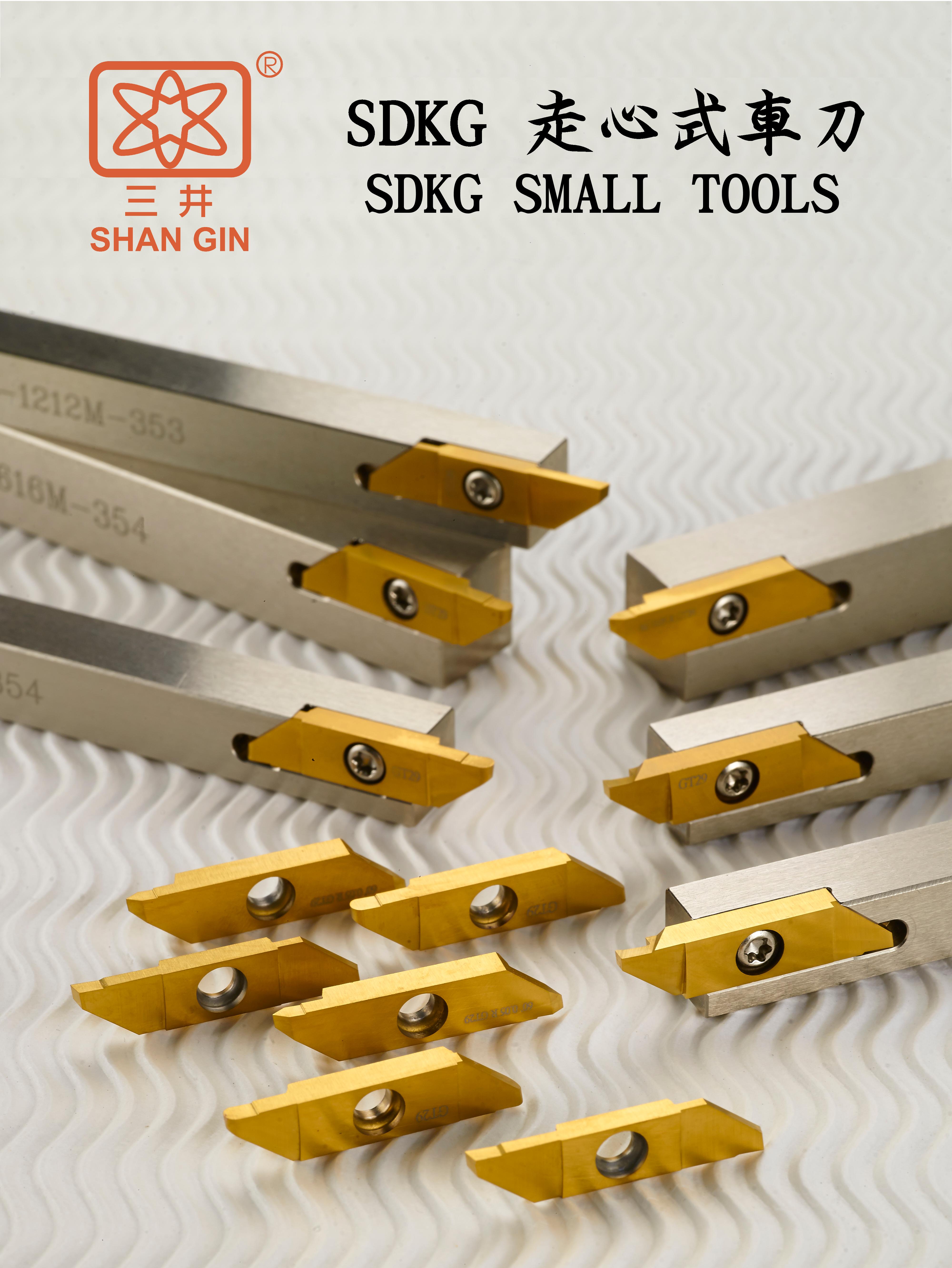 SDKG SMALL TOOLS