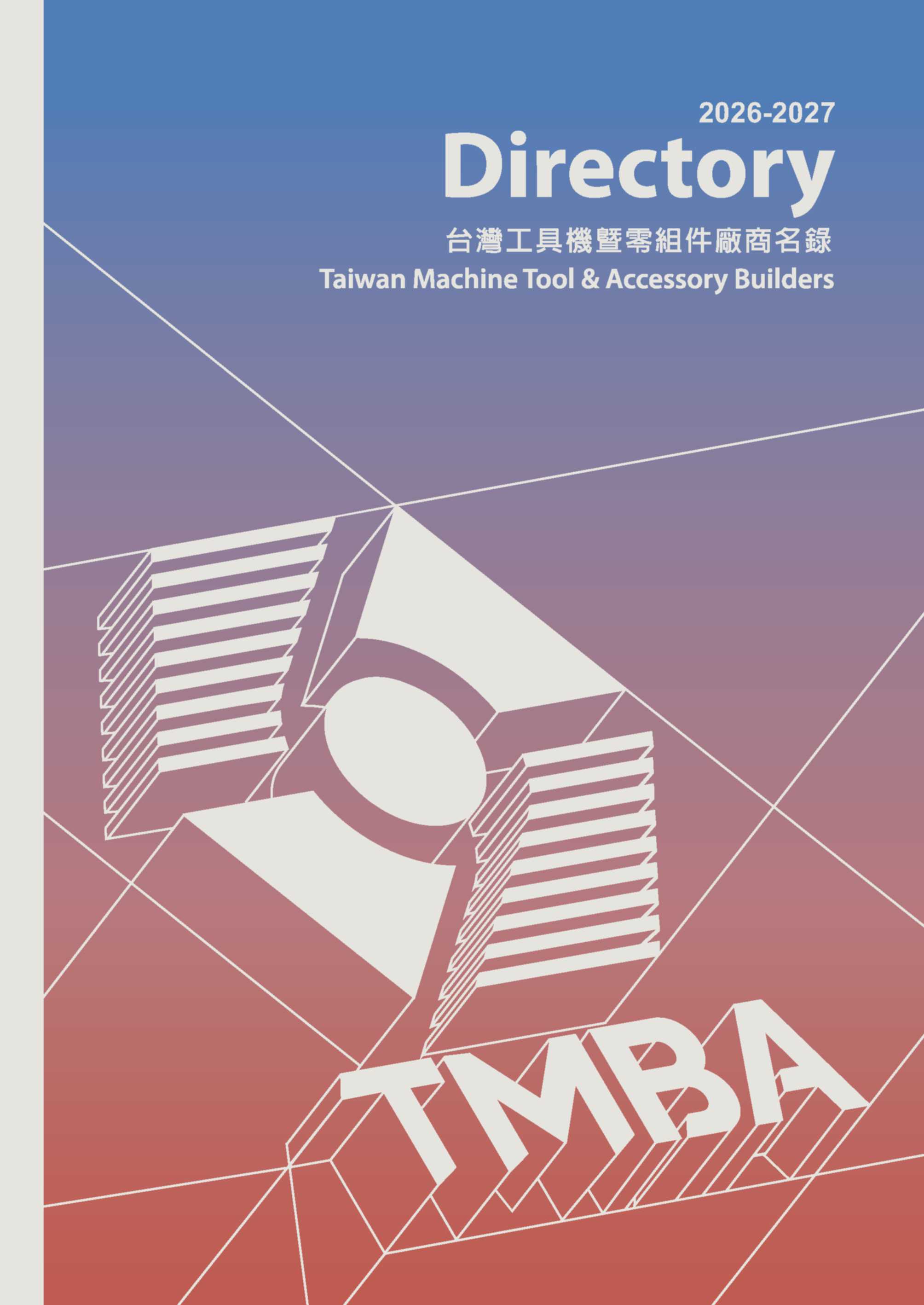 TMBA member directory