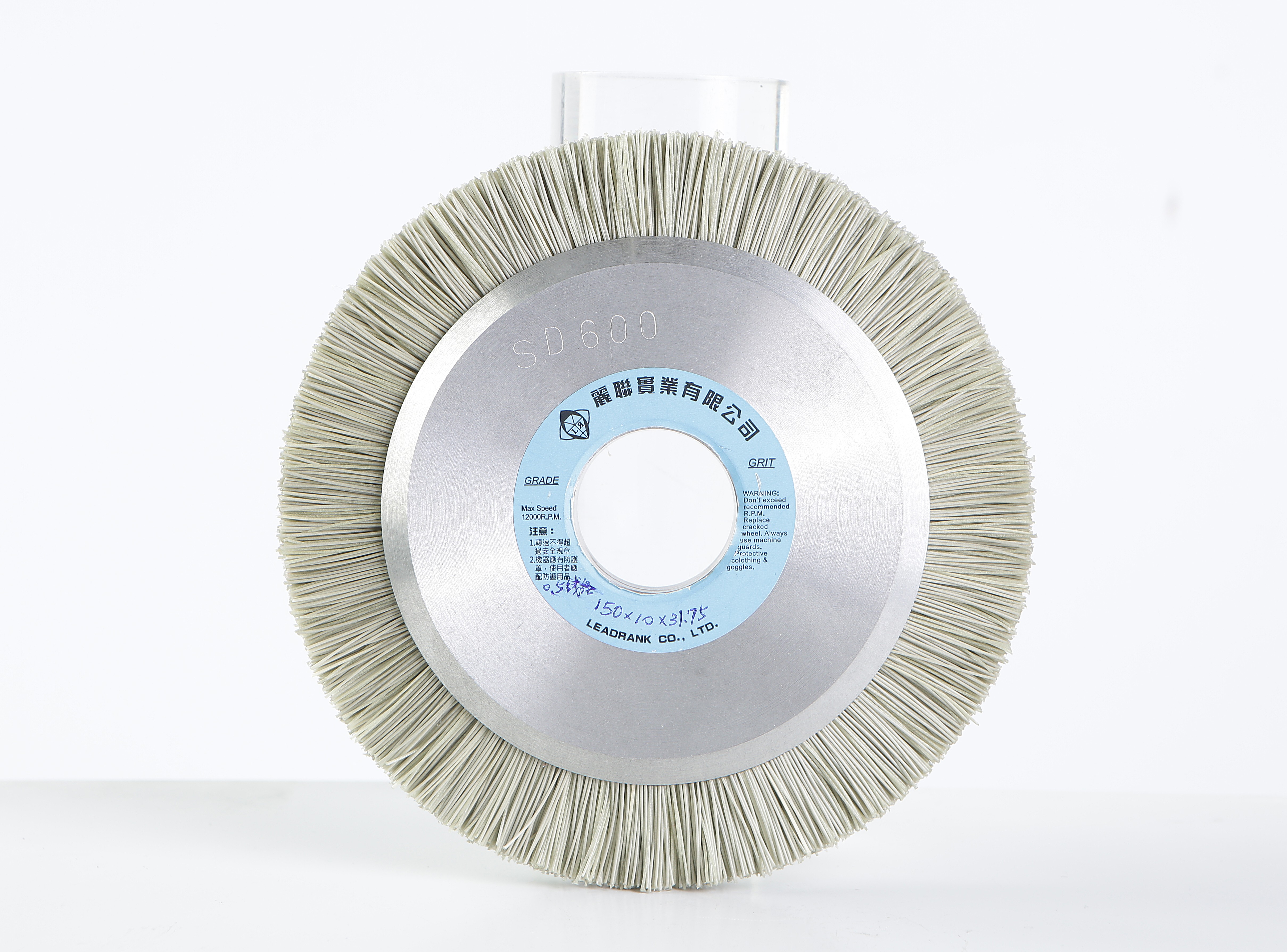 Diamond brush wheel