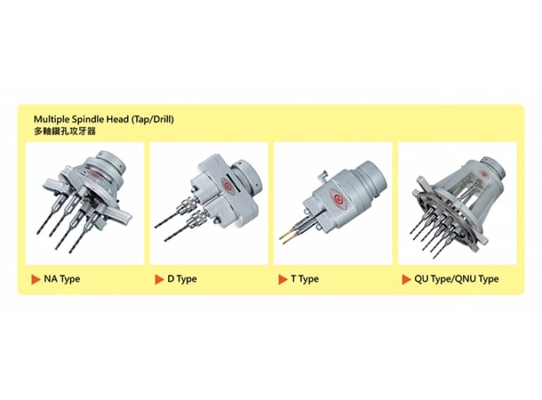 Products|Multiple Spindle Head QU type / QNU type