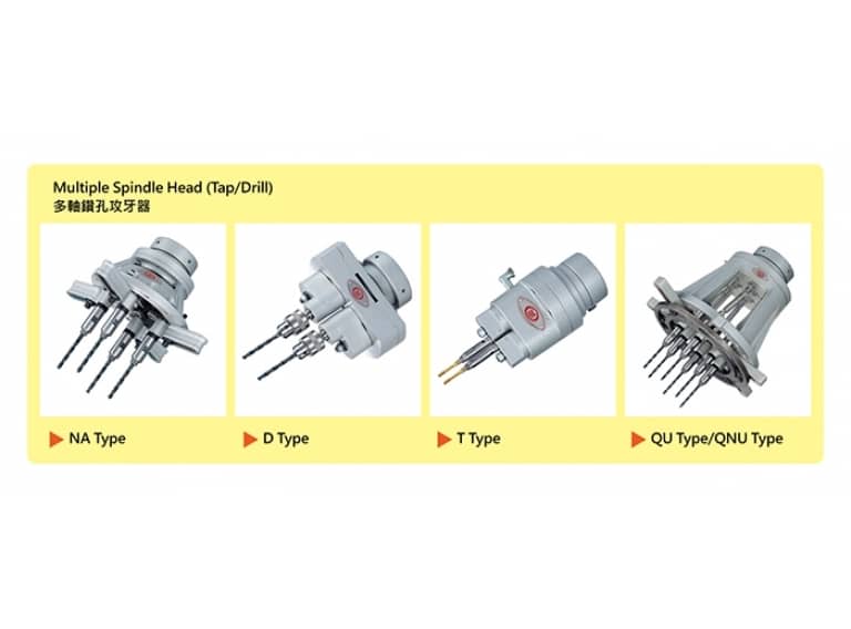 Multiple Spindle Head QU type / QNU type