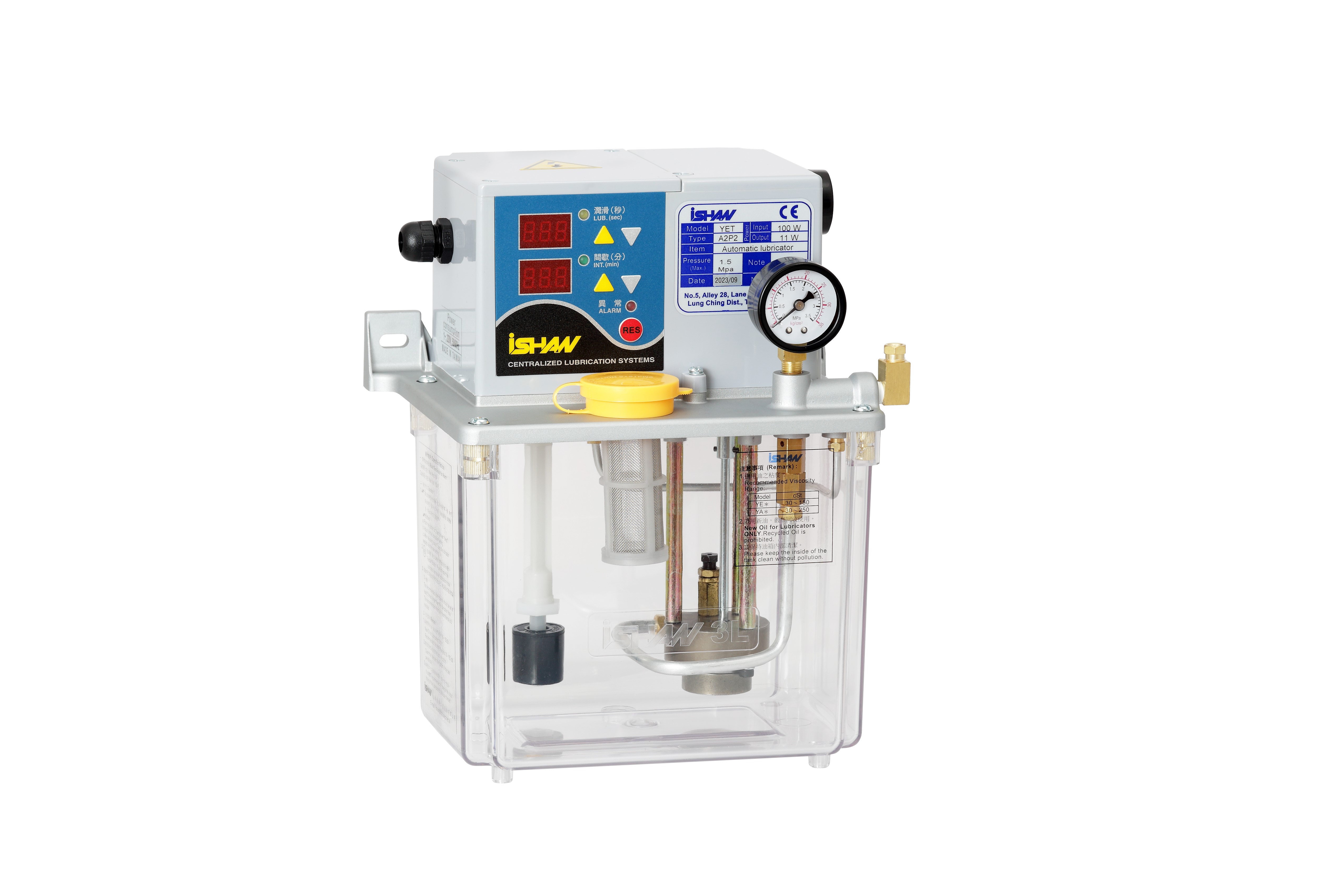 YET-A Digital Timer Electric Lubricator