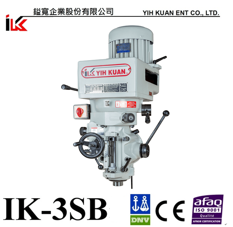 產品|砲塔銑床頭 IK-3SB