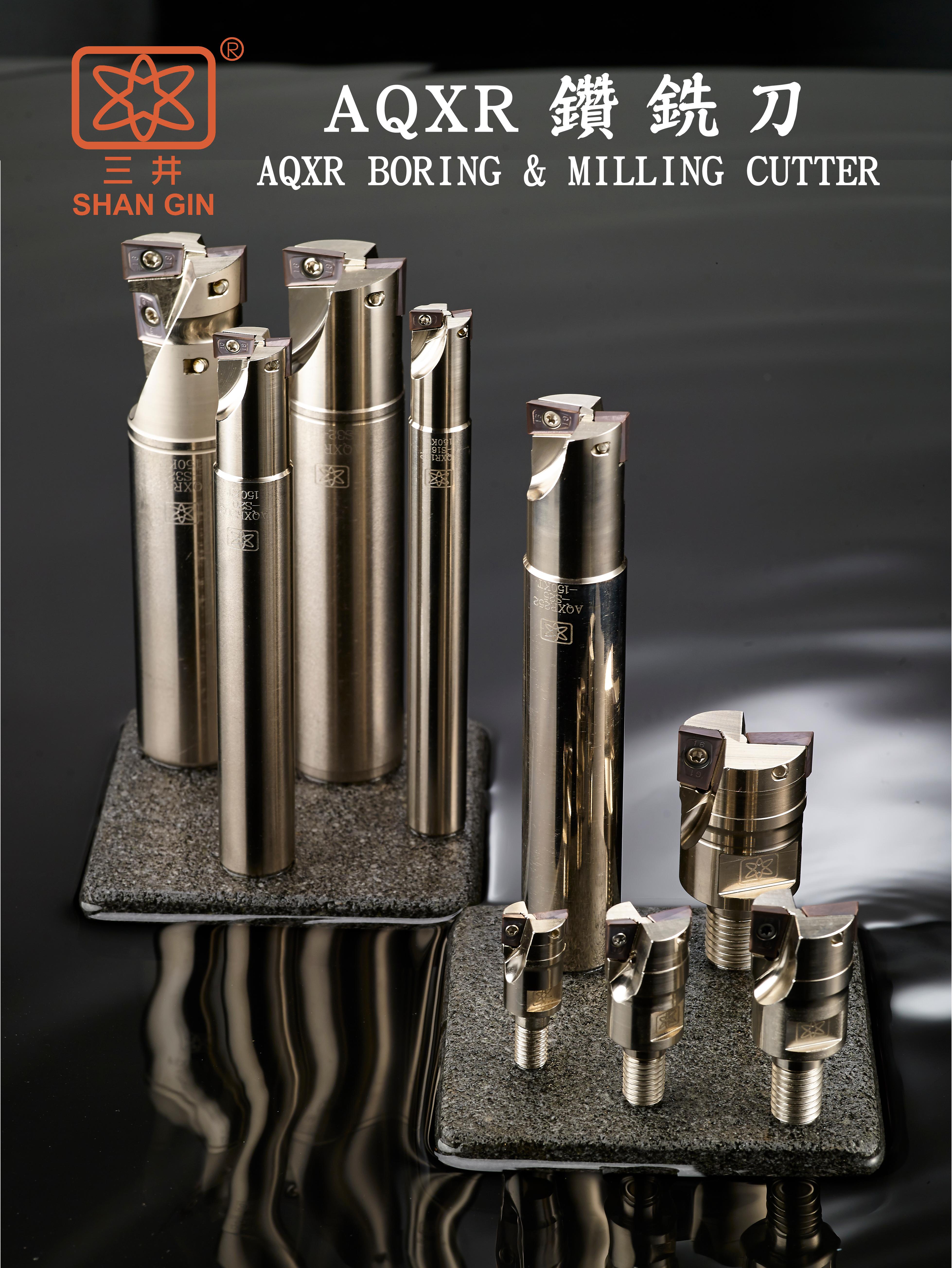 Products|AQXR BORING & MILLING CUTTER
