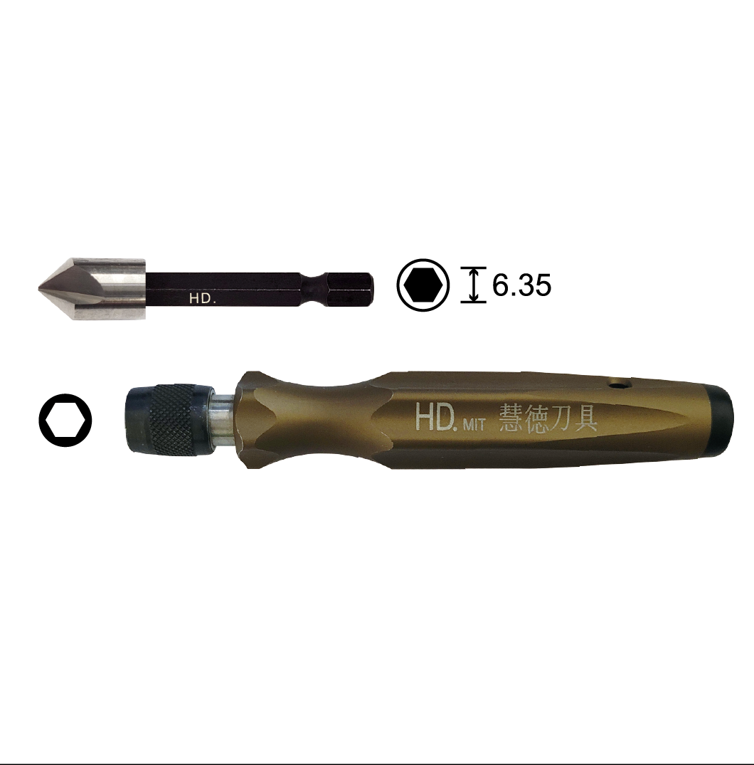 Products|Tungsten Carbide Chamfering Hand Tool