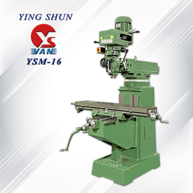 Products|Vertical Turret Milling Machine(YSM-16)