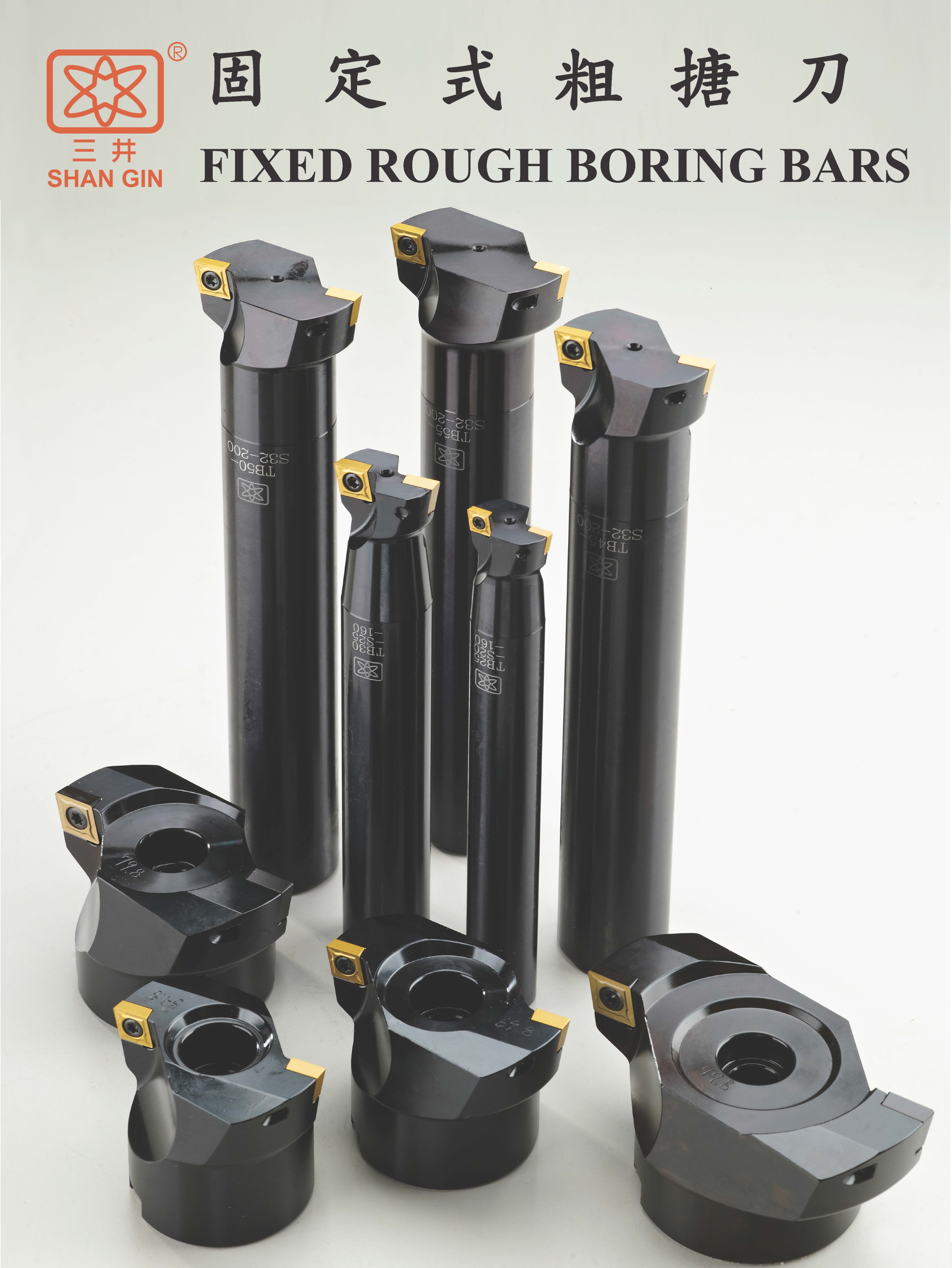 Products|FIXED ROUGH BORING BARS
