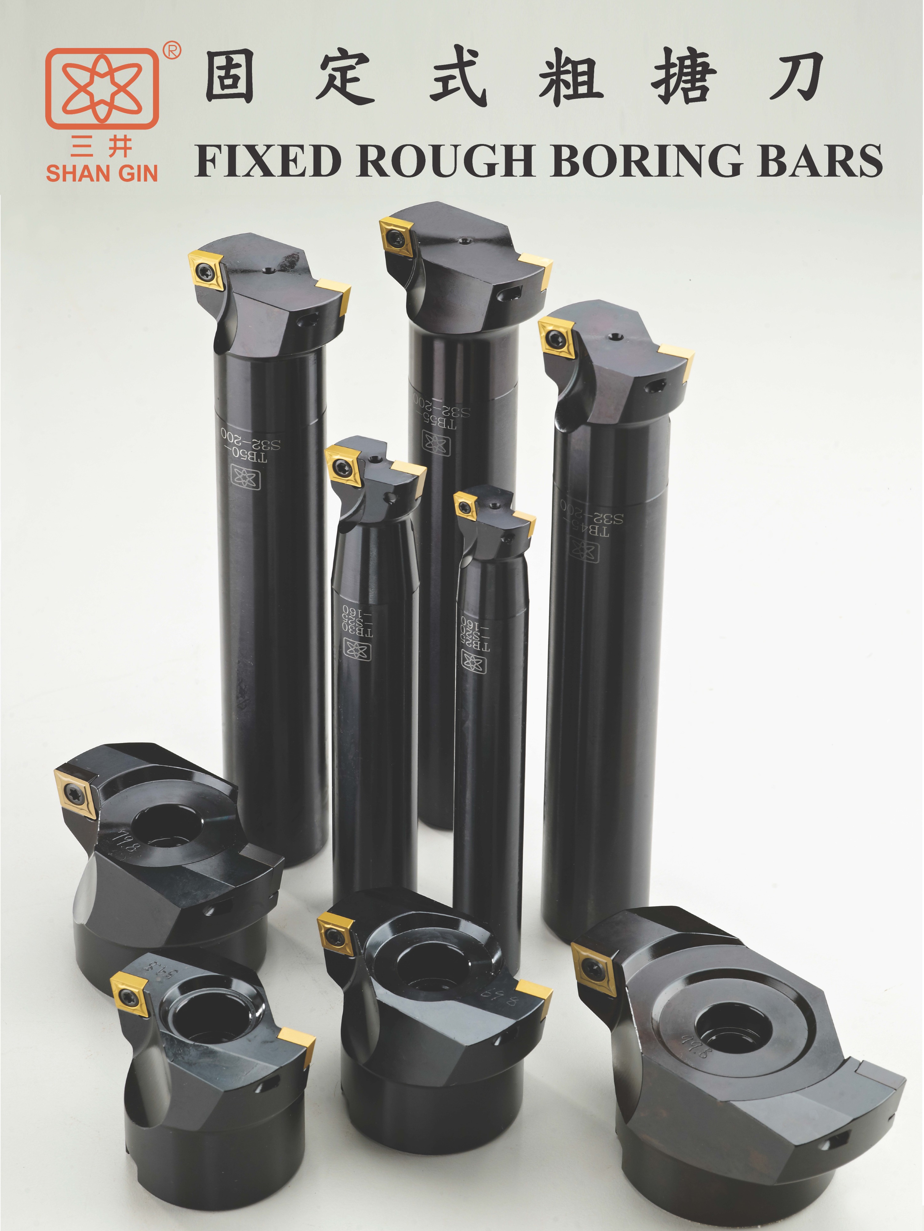 FIXED ROUGH BORING BARS