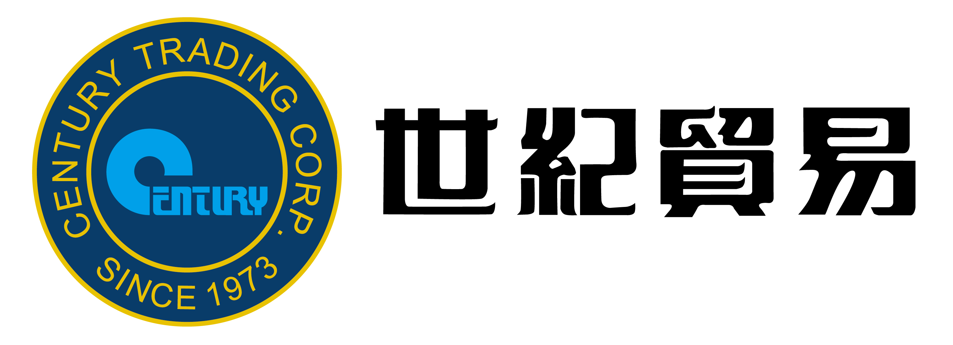 About|CENTURY TRADING CORPORATION