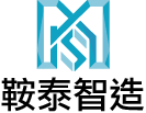 Smart Manufacturing Management System company limited