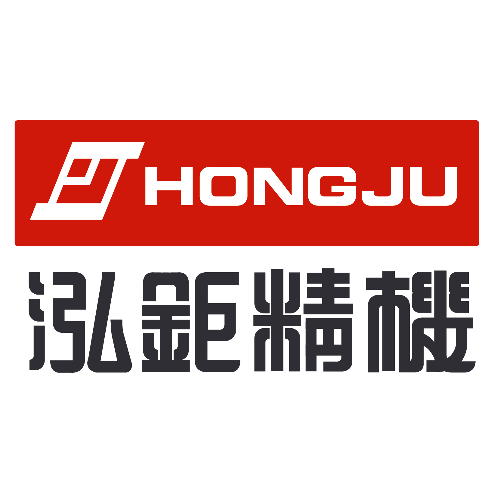 Hongju Precision Machinery Co., LTD.
