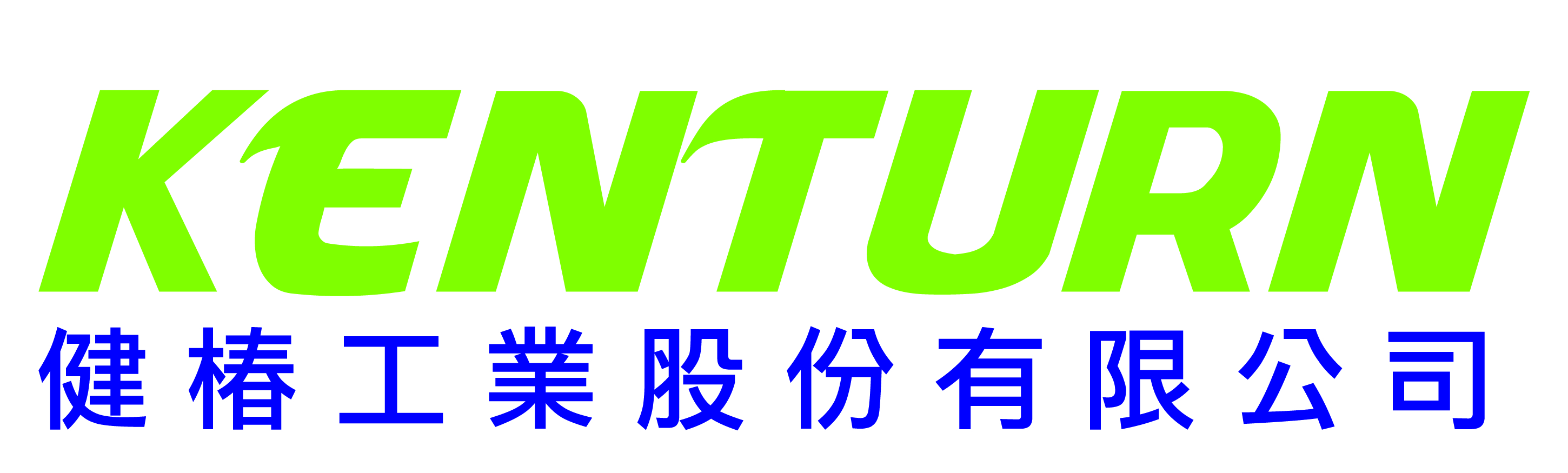 KENTURN NANO. TEC. CO., LTD.