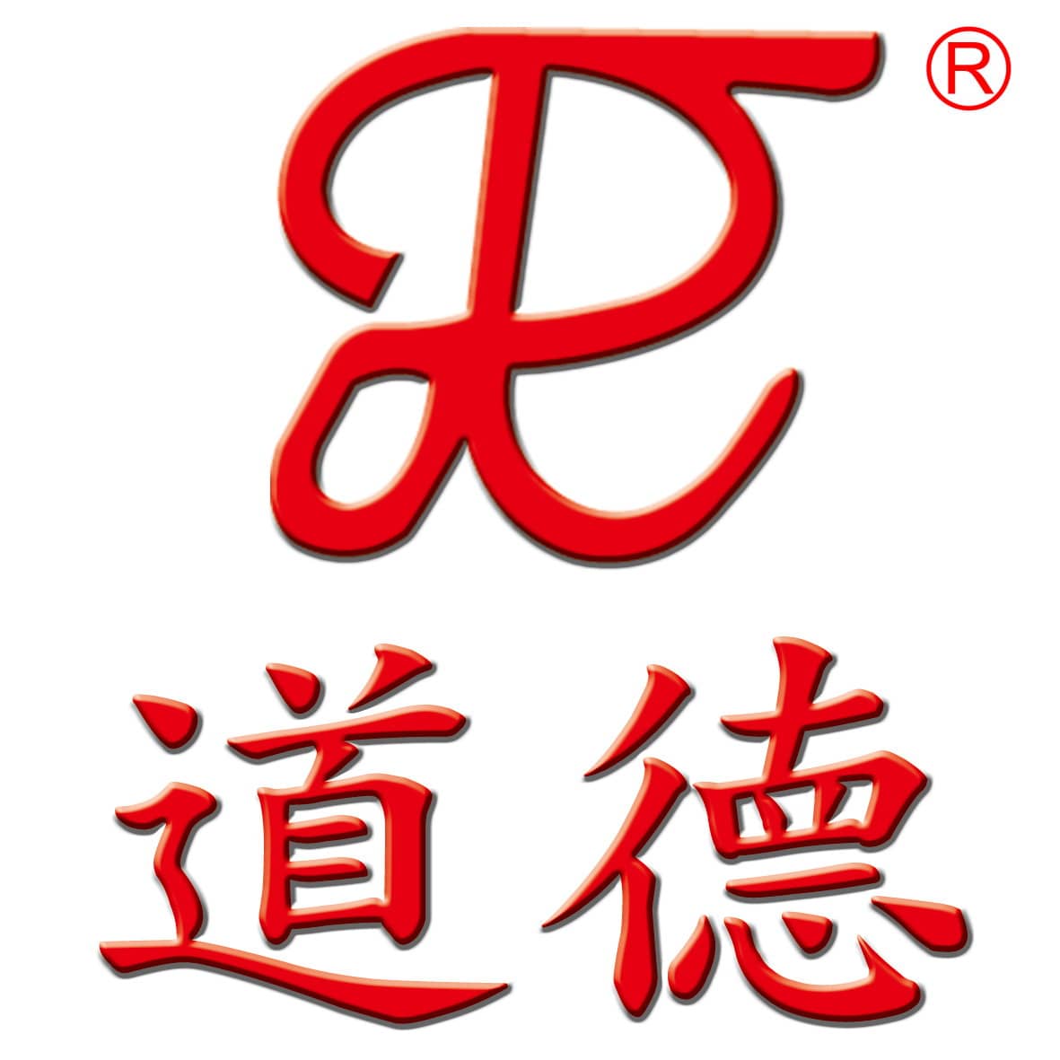 關於我們|道德企業有限公司